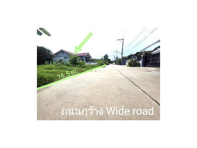ขายที่ดิน 83 ตรว.หนองหัวแรด 1,พัทยา ตำบล ตะเคียนเตี้ย อำเภอบางละม