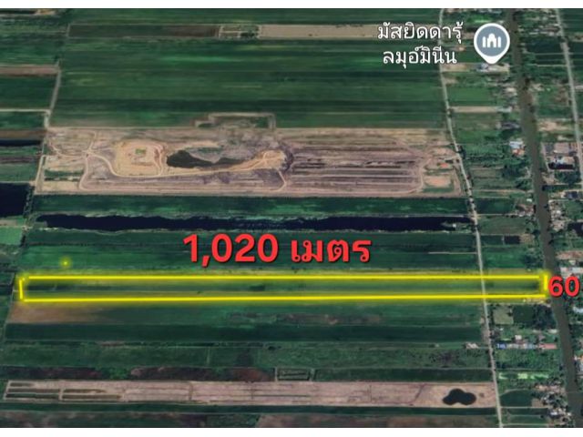 ขายที่ดิน 39-1-36 ไร่ ถนนลำลูกกาคลอง 15 เข้าจากถนนลำลูกกา 6 กม.
