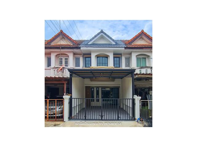 ขาย ทาวน์เฮ้าส์ 2ชั้น ย่านหทัยราษฎร์ รีโนเวทใหม่ มบ.เมืองประชา ถ.หทัยราษฎร์35 มีนบุรี แถมเฟอร์จัดเต็ม พร้อมอยู่