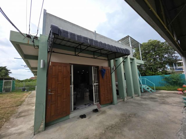 ขายบ้านพร้อมที่ดิน