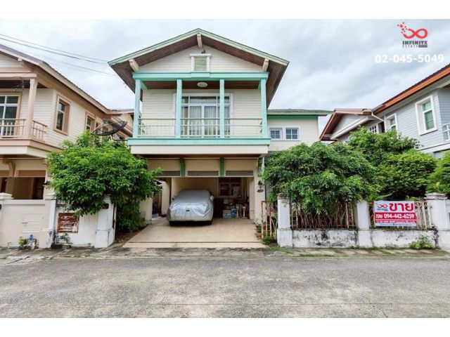 ขายบ้านเดี่ยว 2 ชั้น 50 ตรว.บ้านสวนปริญสิริ เอกมัย-รามอินทรา ประดิษฐ์มนูธรรม