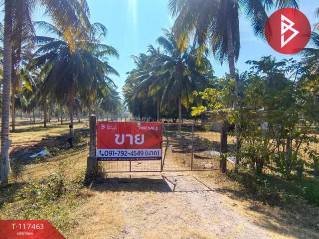 ขายที่ดิน เนื้อที่ 32 ไร่ 7 ตร.วา บางสะพานน้อย ประจวบคีรีขันธ์
