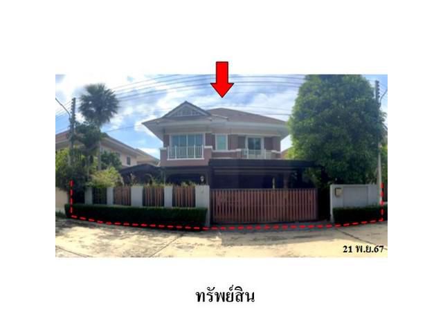 ขายบ้านเดี่ยวโครงการ แกรนด์ มณีรินทร์ สามมุข-บางแสน  ชลบุรี
