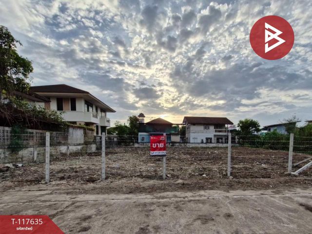 ขายที่ดินถมแล้ว เนื้อที่ 1 งาน 85 ตร.วา ซอยกิ่งแก้ว 41 บางพลี สมุทรปราการ