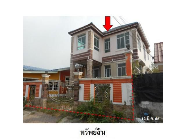 ขายบ้านเดี่ยวโครงการ - เปรมใจราษฎร์ซอย 3  ต.เหมือง ชลบุรี