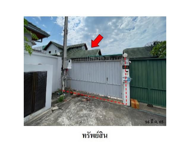 ขายบ้าน โครงการ บ้านสวนสุวัฒนา เฟส 1 หนองปรือ บางละมุง ชลบุรี
