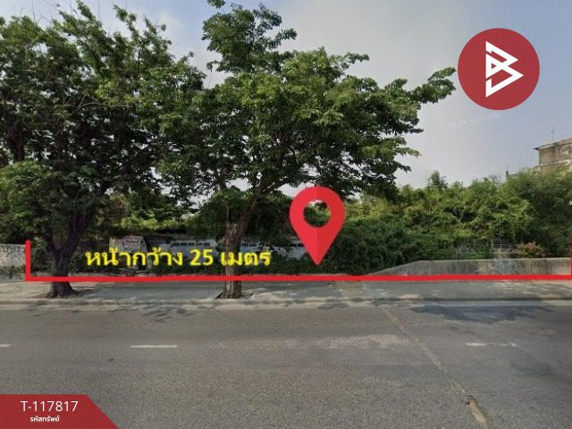 ขายที่ดิน เนื้อที่ 75 ตร.วา ธนบุรี กรุงเทพมหานคร