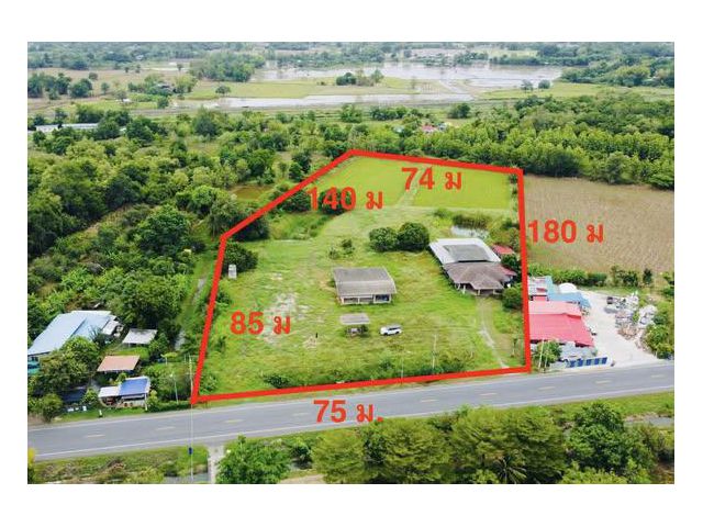 ขายที่ดิน หนองแซง สระบุรี ถมแล้ว 1.2ล้าน/ไร่
