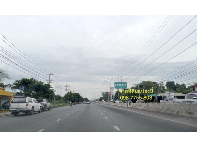 ที่ดินติดถนนรังสิต นครนายก คลอง 7 ธัญบุรี 098 7755 808
