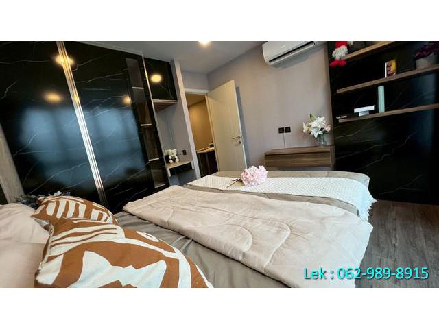 ให้เช่าAtmoz รัชดา-ห้วยขวาง (แอดโมช) พื้นที่ 32 ตรม. ตึก A