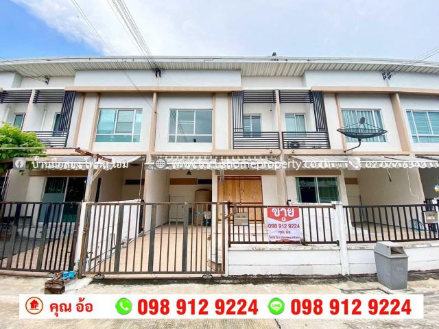 ขาย ทาวน์โฮม หมู่บ้านพลีโน่ ปิ่นเกล้า-ราชพฤกษ์