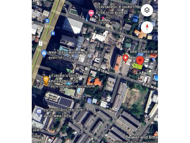 ขายบ้านพร้อมที่ดิน ใกล้ BTS อารีย์ ซ.พหลโยธิน 8 (ซ.สายลม) ขนาด 98.5 ตารางวา เหมาะพักอาศัย
