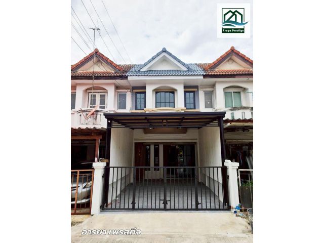 เมืองประชา หทัยราษฎร์35 ตกแต่งพร้อมเข้าอยู่