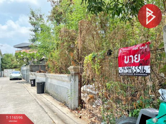ขายที่ดิน เนื้อที่ 1 งาน 2 ตร.วา พระโขนง กรุงเทพมหานคร