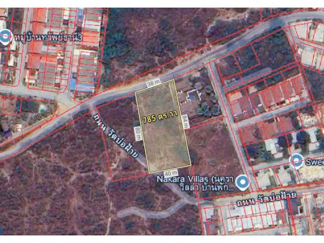 ขายที่ดิน 785 ตร.วา บ่อฝ้าย หัวหินซอย 6