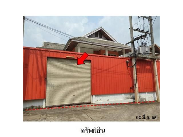 ขายบ้านเดี่ยวโครงการ เดอะลาเวนเดอร์ บ่อวิน  ศรีราชา ชลบุรี