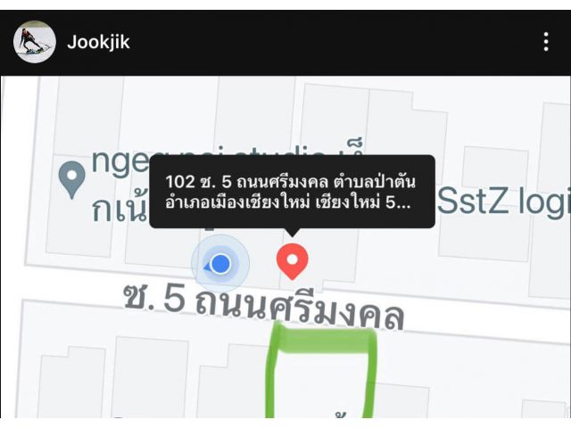 ขายที่ดินตำบลป่าตันหลังลาบป่าตันโฉนดพร้อมโอน