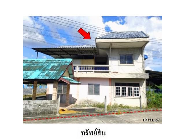 ขายบ้านเดี่ยว ถนน มิตรภาพ ต.สำนักบก อำเภอ เมืองชลบุรี จังหวัด ชลบ