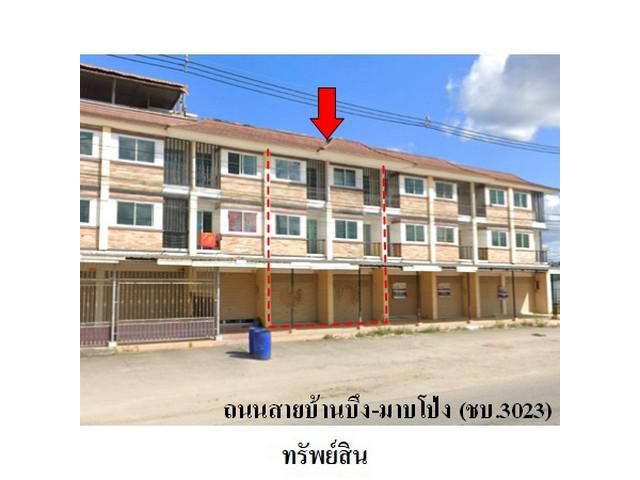 ขายอาคารพาณิชย์ 3 ชั้น 2 คูหา โครงการ พารากอน การ์เด้นท์โฮม  ชลบุ