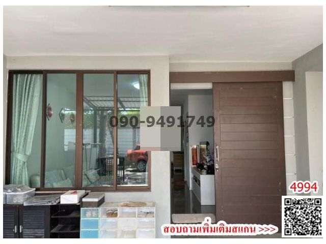 เช่า ทาวน์โฮม 3 ชั้น อารียา ทูบี เกษตร-นวมินทร์ Areeya To be