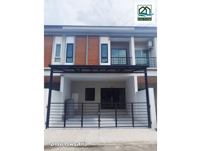 ราชพฤกษ์ สุวรรณภูมิ-ลาดกระบัง เฟส3 (ซอยฉลองกรุง61) ตกแต่งพร้อมเข้าอยู่