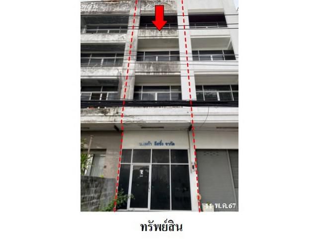 ขายอาคารพาณิชย์ 4 ชั้น ถนน สุขุมวิท ตำบล เสม็ด อ.เมืองชลบุรี  ชลบ