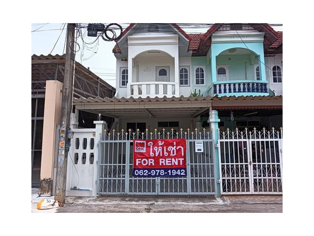 ปล่อยเช่าทาวน์เฮ้าส์ 2 ชั้นโครงการหมู่บ้านอยู่ดีวิลล่า