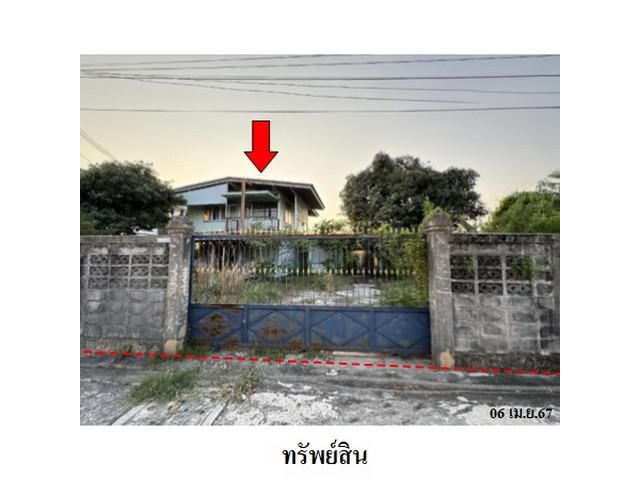 ขายบ้านเดี่ยว ถนน สุขุมวิท (ทล.3) ห้วยกะปิ เมืองชลบุรี จังหวัด ชล