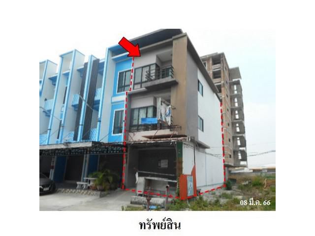 ขายอาคารพาณิชย์ 3 ชั้นโครงการ นอร์ทแลนด์ หนองไม้แดง อ.เมือง ชลบุร