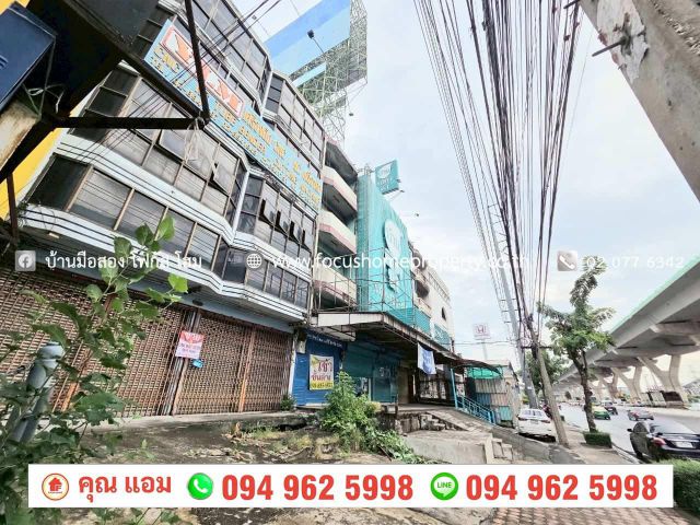 ขาย หรือ เช่า อาคารพาณิชย์ 4.5 ชั้น 2 คูหา ติดถนนพระราม 2 เยื้องเซ็นทรัลพระราม 2