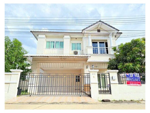 ขายบ้าน มณเฑียรทอง พุทธมณฑล สาย 4 62.3ตรว. ติดถนนพุทธมณฑลสาย4