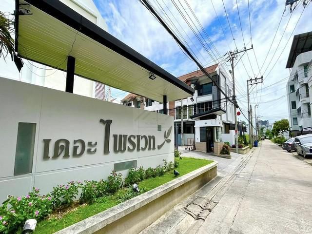 ให้เช่าทาวน์โฮม หลังมุม โครงการเดอะ ไพรเวท สุขุมวิท-บางจาก