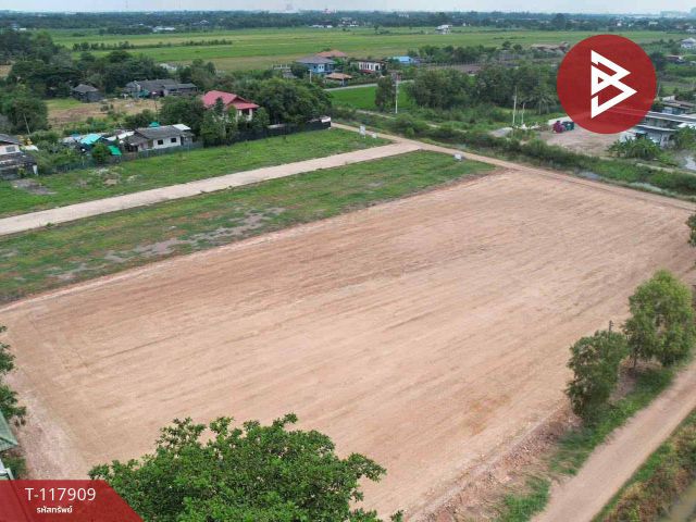 ขายที่ดิน เนื้อที่ 2 ไร่ 2 งาน 27.4 ตร.วา คลองหลวง ปทุมธานี