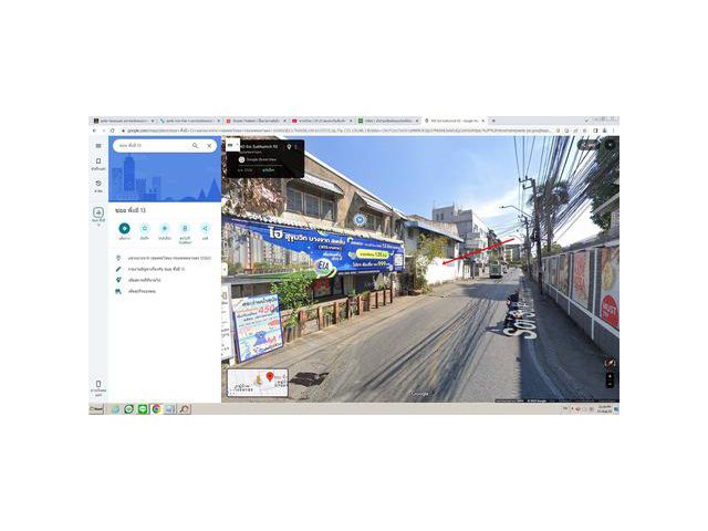 ขายทาวเฮ้า 2 ชั้น หลังแรกปากซอย สุขุมวิท 93 ซอยพึ่งมี13 เจ้าของขา
