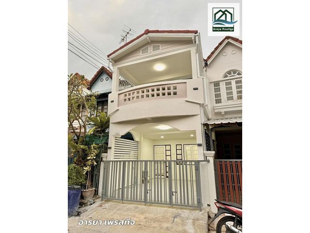 นครทอง ศรีนครินทร์ ตกแต่งพร้อมเข้าอยู่
