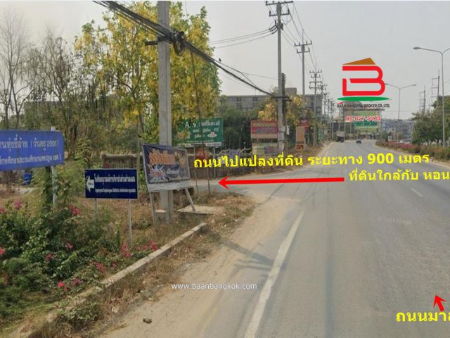 ที่ดินเปล่า ดอยข่อย-กำแพงแสน เนื้อที่ 4 ไร่ 2 งาน ใกล้มหาวิทยาลัยเกษตรศาสตร์ วิทยาเขตกำแพงแสน ถนนมาลัยแมน 321 ตำบลดอยข่อ