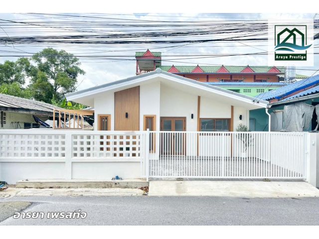 ทหารกองหนุน รามอินทรา109 บ้านชั้นเดียวรีโนเวทพร้อมเข้าอยู่