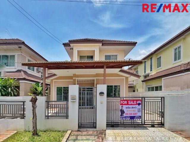 ขายบ้านเดี่ยว สัมมากร ราชพฤกษ์ 51 ตร.วา | 5 ห้องนอน มีห้องนอนล่าง ใกล้ MRT บางรักใหญ่ อยู่ใกล้โรงเรียนนานาชาติ DBS
