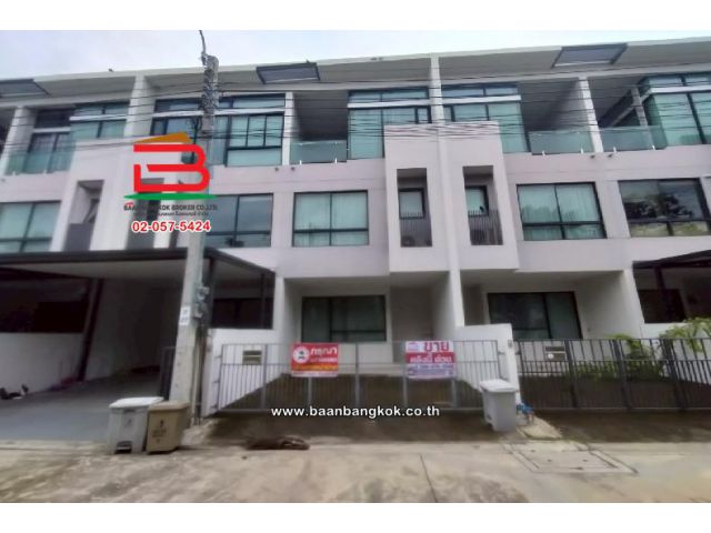 ทาวน์โฮม โครงการ โคราซอน ประชาชื่น เนื้อที่ 23.9 ตร.ว ประชาชื่น-ปากเกร็ด 5 (เลียบคลองประปา)