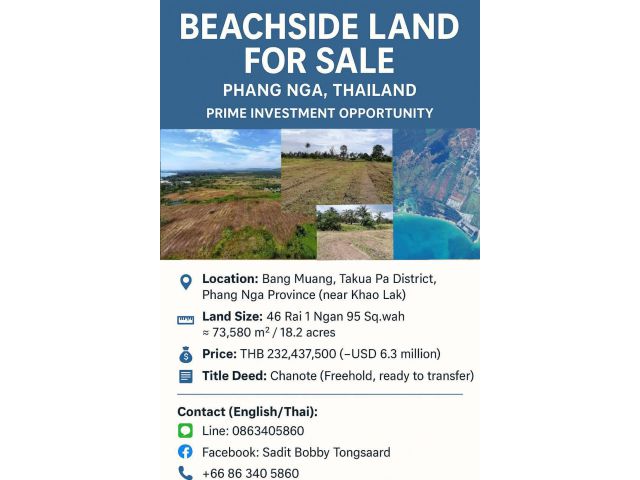 Beachside Land for Sale – Near Khao Lak, Phang Nga  46 Rai 1 Ngan 95 Sq.wah (~73,580 m²