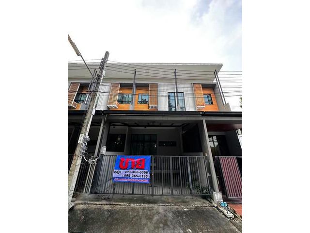 ขายทาวน์โฮม อีโคสเปซ เกษตร-นวมินทร์ 2