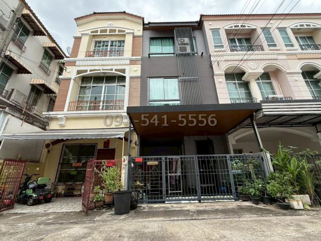 ขายทาวน์โฮม บ้านกลางเมือง โชคชัย 4 ติดกองปราบ