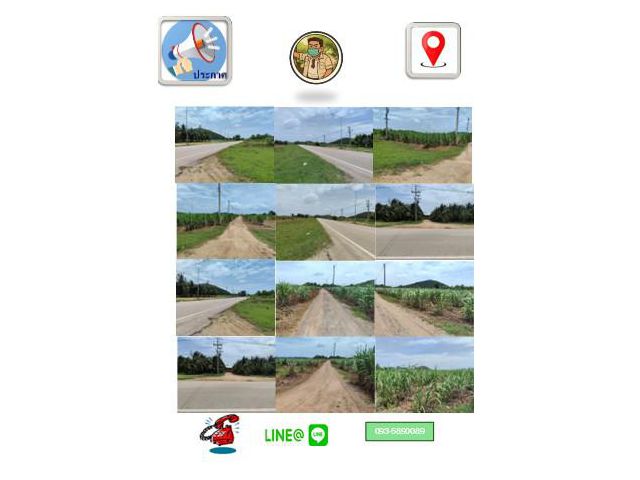 ขายที่ดินจำนวน 5-1-11 ไร่ติด ถนน 3357 พิกัดตำบลเขาชะงุ้ม