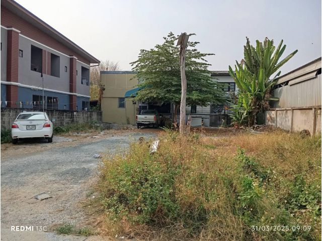 ขายที่ดินสวย ทำเลดี ในตัวเมืองเชียงใหม่