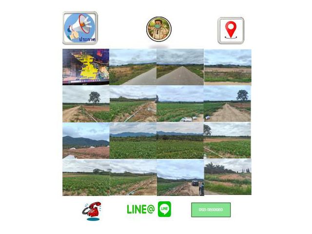 ขายที่ดิน จำนวน 225 ไร่เอกสารสิทธิ์เป็นโฉนด ต.ท่าเคย อ.สวนผึ้ง