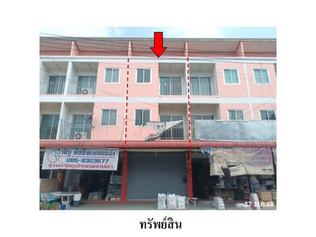 ขายอาคารพาณิชย์ 3 ชั้น ถนน แหลมทอง ศรีราชา จังหวัด ชลบุรี