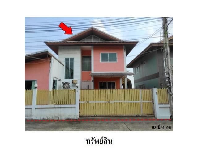 ขายบ้านเดี่ยวโครงการ เดอะลาเวนเดอร์  บ่อวิน  ศรีราชา ชลบุรี
