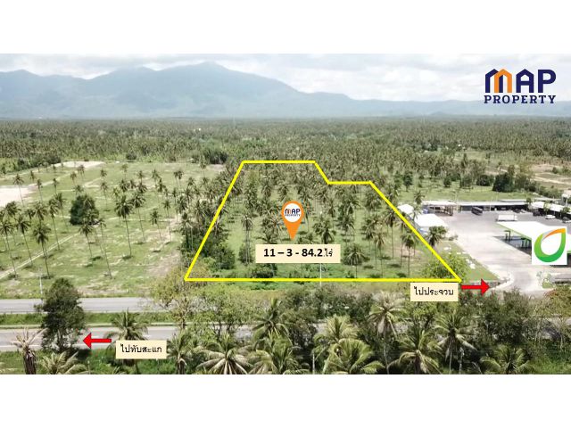 ขายที่ดิน ริม ถ.เพชรเกษม 11 ไร่ 3 งาน ติดปั๊มบางจาก