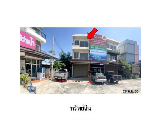 ขายอาคารพาณิชย์ 3 ชั้นโครงการ บ้านข้าวหลาม บ้านปึก เมืองชลบุรี ชล