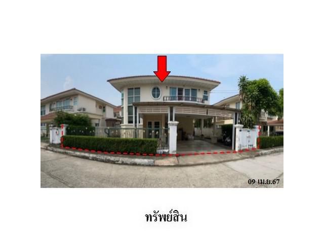 ขายบ้านเดี่ยวโครงการ ศุภาลัย พาร์ค ศรีราชา หนองขาม ศรีราชา ชลบุรี